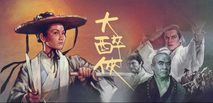 2026年度剧王 高分剧集推荐