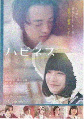 2026热门电视剧排行 高分剧集