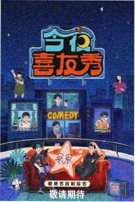 2026必看电视剧 热播推荐